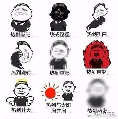 https://img.miyanlife.com/mnt/timg/180821/11143260D-1.jpg