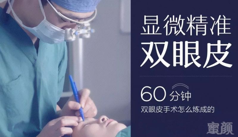 https://img.miyanlife.com/mnt/timg/180822/1304361418-5.jpg
