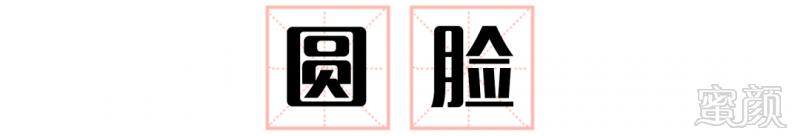 https://img.miyanlife.com/mnt/timg/180823/11105G464-3.jpg