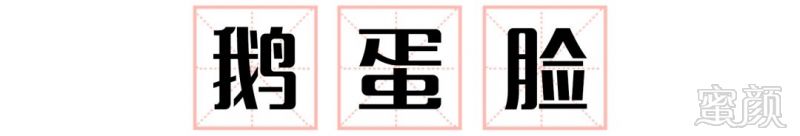 https://img.miyanlife.com/mnt/timg/180823/1111052092-11.jpg