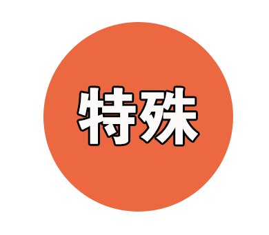 https://img.miyanlife.com/mnt/timg/180824/1045051I0-4.jpg