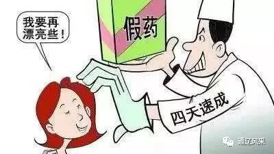 https://img.miyanlife.com/mnt/timg/180824/105131JZ-7.jpg