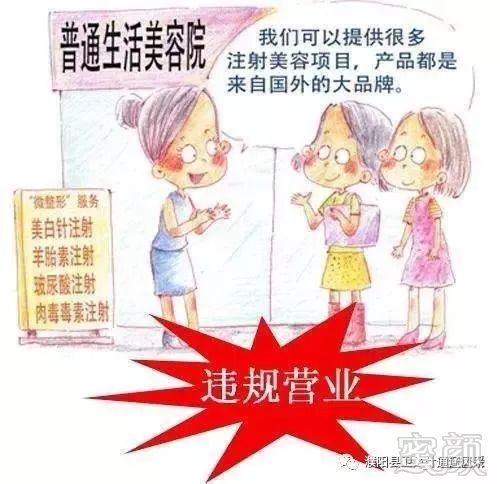 https://img.miyanlife.com/mnt/timg/180824/105132GR-8.jpg
