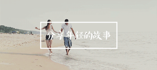 https://img.miyanlife.com/mnt/timg/180824/1109534542-3.jpg