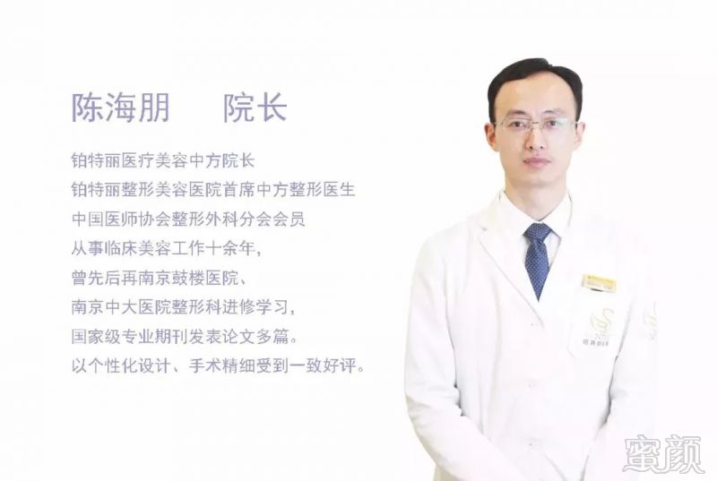 https://img.miyanlife.com/mnt/timg/180824/110T31632-8.jpg