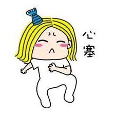 https://img.miyanlife.com/mnt/timg/180825/1050342356-5.jpg