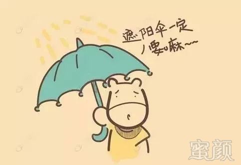 https://img.miyanlife.com/mnt/timg/180825/10503Ab1-8.jpg