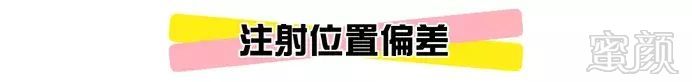 https://img.miyanlife.com/mnt/timg/180825/1243053456-6.jpg
