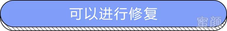 https://img.miyanlife.com/mnt/timg/180825/1249102931-3.jpg