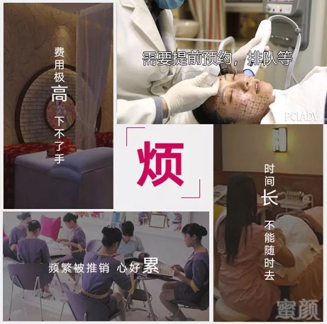 https://img.miyanlife.com/mnt/timg/180825/140J31592-5.jpg