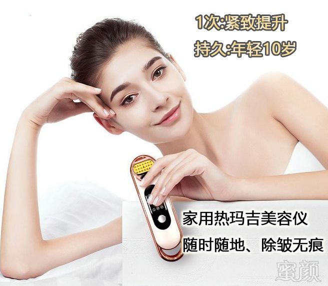 https://img.miyanlife.com/mnt/timg/180825/140J31J2-7.jpg