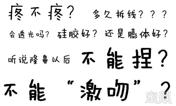 https://img.miyanlife.com/mnt/timg/180826/11441V335-2.jpg