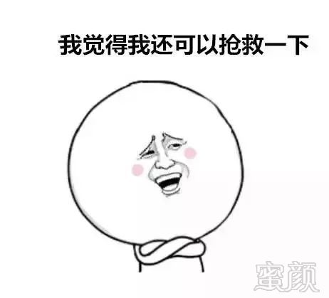 https://img.miyanlife.com/mnt/timg/180826/12041L064-9.jpg