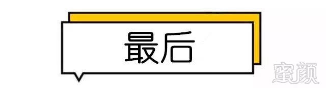 https://img.miyanlife.com/mnt/timg/180826/122U045N-12.jpg