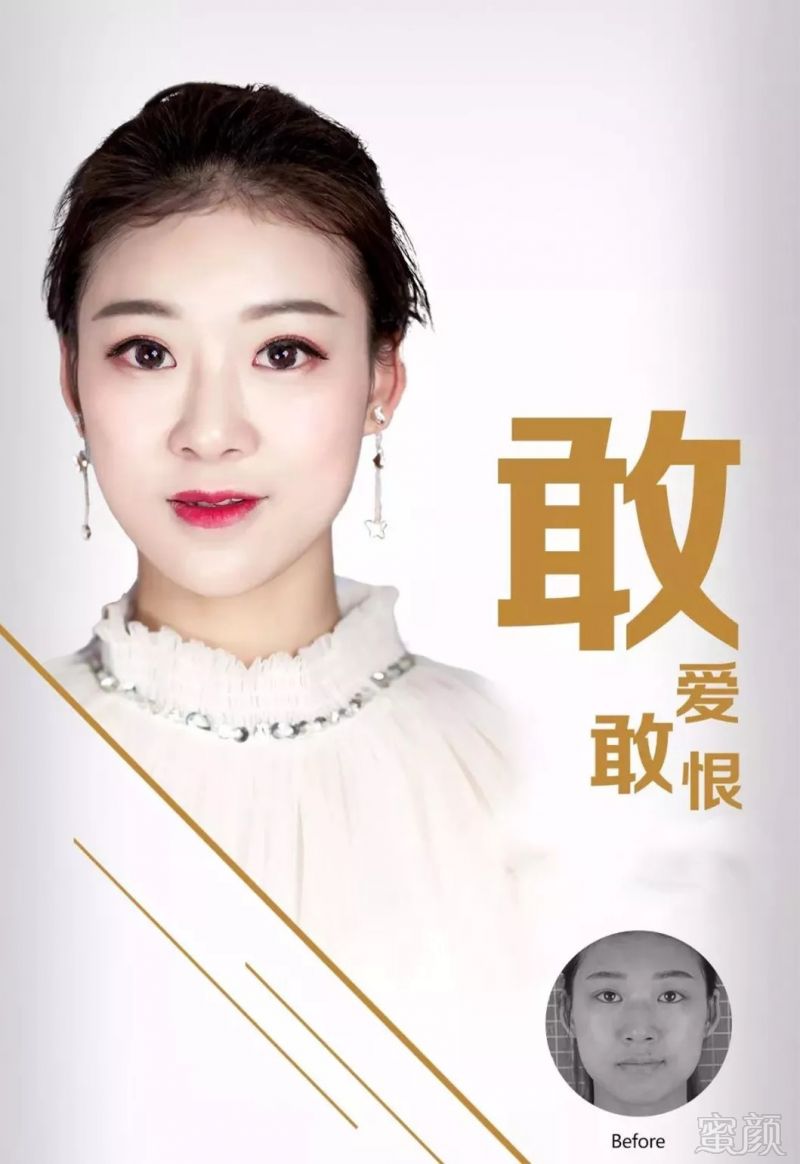 https://img.miyanlife.com/mnt/timg/180826/13052a324-12.jpg