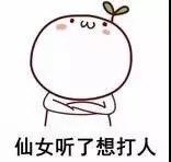 https://img.miyanlife.com/mnt/timg/180827/1203401201-0.jpg