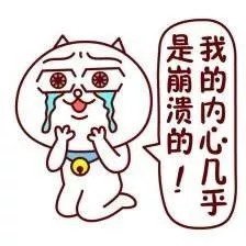 https://img.miyanlife.com/mnt/timg/180827/1203401M3-1.jpg