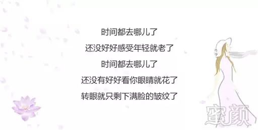 https://img.miyanlife.com/mnt/timg/180827/12340U451-0.jpg