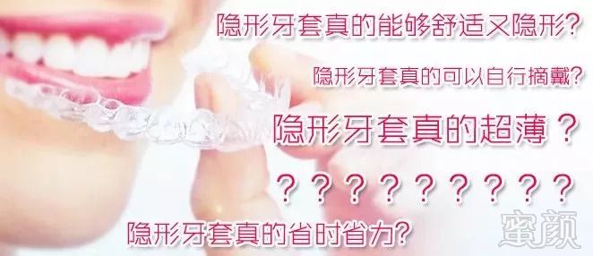 https://img.miyanlife.com/mnt/timg/180827/123KR444-1.jpg