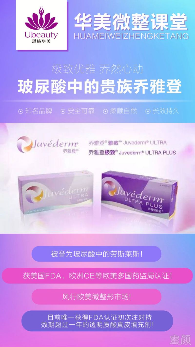 https://img.miyanlife.com/mnt/timg/180828/12205213Y-4.jpg