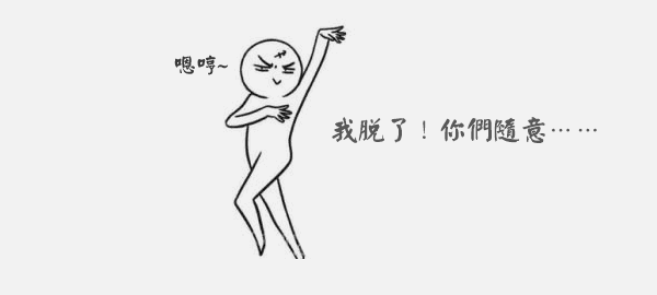 https://img.miyanlife.com/mnt/timg/180828/1303024911-8.jpg