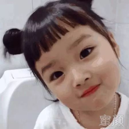 https://img.miyanlife.com/mnt/timg/180828/13133322Q-1.jpg