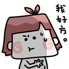 https://img.miyanlife.com/mnt/timg/180829/103AC941-8.jpg