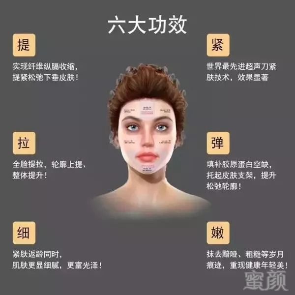 https://img.miyanlife.com/mnt/timg/180829/11424H438-11.jpg