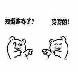 https://img.miyanlife.com/mnt/timg/180829/11453UO7-0.jpg