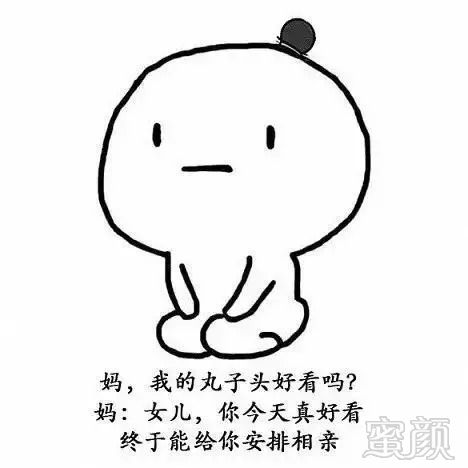 https://img.miyanlife.com/mnt/timg/180829/11563LE2-1.jpg