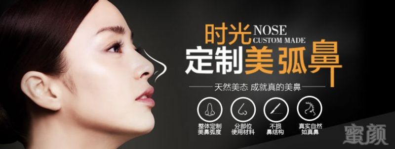 https://img.miyanlife.com/mnt/timg/180829/120302M91-3.jpg