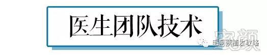 https://img.miyanlife.com/mnt/timg/180829/12162Q204-5.jpg