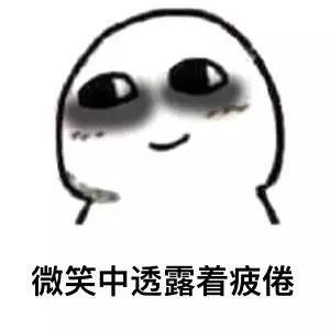 https://img.miyanlife.com/mnt/timg/180830/1041203F0-0.jpg