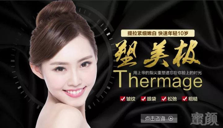 https://img.miyanlife.com/mnt/timg/180830/10522W4a-3.jpg