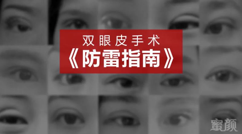 https://img.miyanlife.com/mnt/timg/180830/1130415b0-1.jpg
