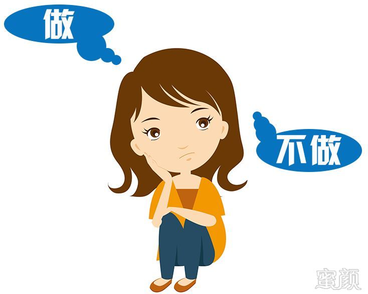 https://img.miyanlife.com/mnt/timg/180830/114R960J-0.jpg