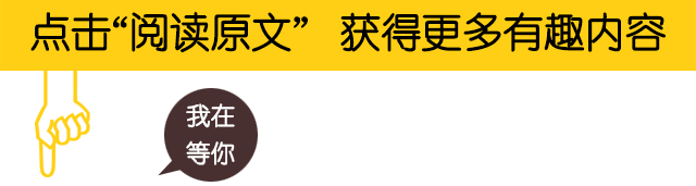 https://img.miyanlife.com/mnt/timg/180831/1131211a5-5.jpg