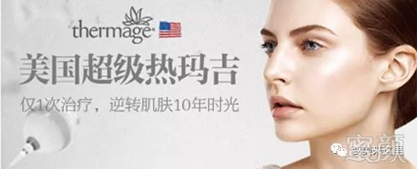 https://img.miyanlife.com/mnt/timg/180831/125JJ956-0.jpg