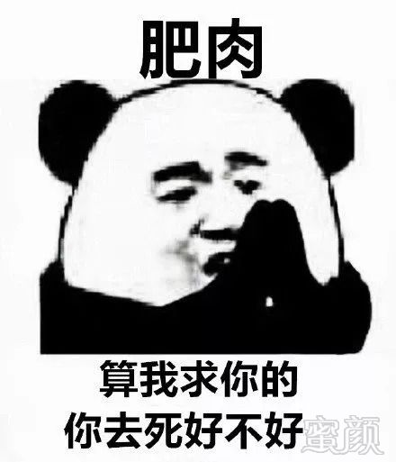 https://img.miyanlife.com/mnt/timg/180831/132231AN-1.jpg