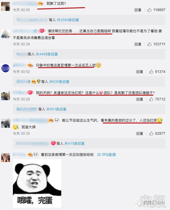 https://img.miyanlife.com/mnt/timg/180831/133GG216-3.jpg