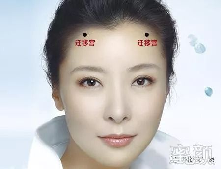 https://img.miyanlife.com/mnt/timg/180901/1122253064-4.jpg