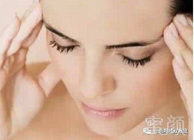 https://img.miyanlife.com/mnt/timg/180901/12541TQ3-2.jpg