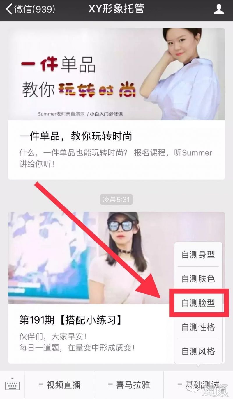 https://img.miyanlife.com/mnt/timg/180901/13205A354-2.jpg