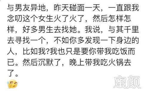 https://img.miyanlife.com/mnt/timg/180901/140J355F-0.jpg