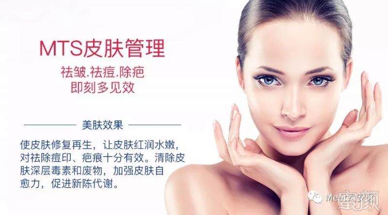 https://img.miyanlife.com/mnt/timg/180902/10351C537-0.jpg