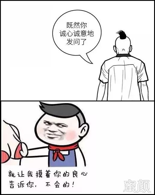 案例图片