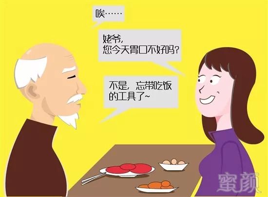 https://img.miyanlife.com/mnt/timg/180902/105353K41-4.jpg