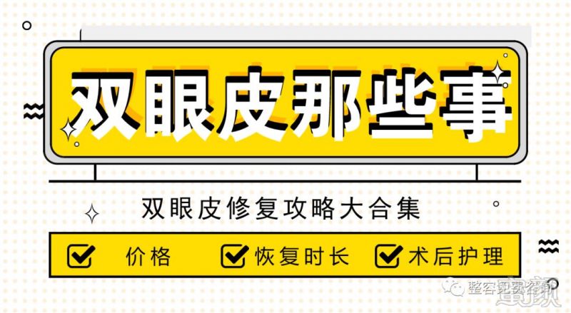 https://img.miyanlife.com/mnt/timg/180902/1121245509-0.jpg