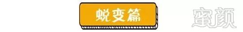 https://img.miyanlife.com/mnt/timg/180902/11363B642-7.jpg