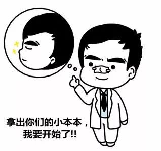 https://img.miyanlife.com/mnt/timg/180902/1234256352-1.jpg